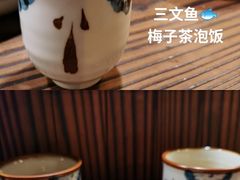 -食戟