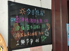 -阿巧茶庄