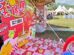 -北京雁栖湖国际会展中心