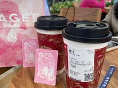 -凯德广场(武胜路店)