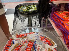 -星光糖果屋