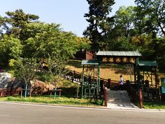 -南京金牛湖风景区