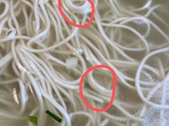-原怡园面馆(拙政园店)