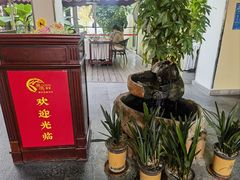 -鹿鸣酒家(越秀店)