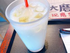 -永和大王(浦东国际机场店)