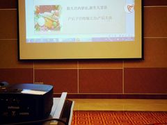 -上海富豪东亚酒店(零陵路店)