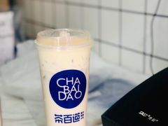 -茶百道(二七万达店)