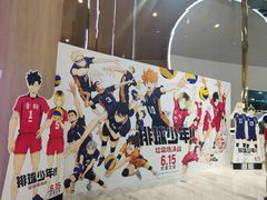 -SFC上影影城(港汇永华IMAX激光店)