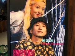 -瓦肆 VAS ear(普陀沪西店)