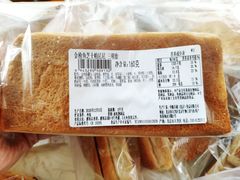 -中粮丰通（北京)食品有限公司