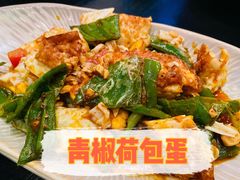 -山石榴·贵州菜(丰盛里店)
