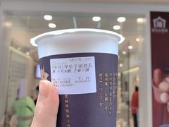 -厝内小眷村(合肥华府骏苑店)