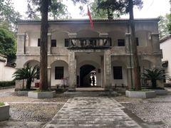 -白鹿洞书院