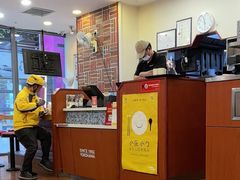 -食其家·牛丼咖喱(金桥国际店)