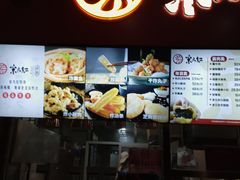 -京天红酒家(虎坊路店)