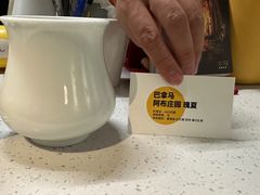 -琥珀川咖啡馆·Amber cafe(百祥路店)