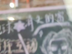 -造梦师互动沉浸密室(小寨店)