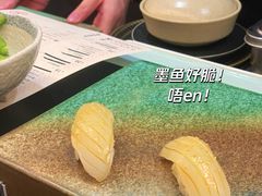 -Sushi Hanzo半藏(天环广场店)
