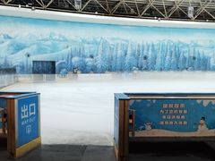 -世界之窗阿尔卑斯冰雪世界