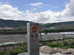 -图们国门景区