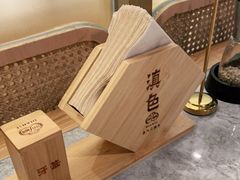 -滇色蒸汽石锅鱼(京华城店)