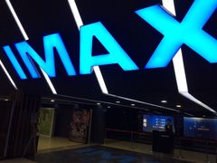 -SFC上影影城(成都科华IMAX店)