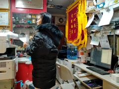 -天爱图文刻章备案刻公章备案·登报