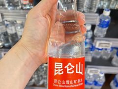 -Olé精品超市(上海虹桥南丰城店)