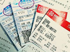 android_upload_pic-澳门富华酒店