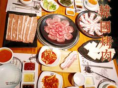 -唯成•韩国炭火烤肉 유성고기