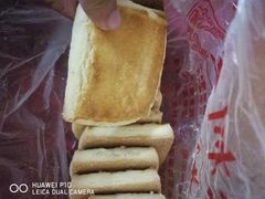 -中关村茶点
