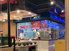 -你好牛火锅 头牌无花果鸡(海上传奇店)
