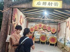 -杨家埠民间艺术大观园