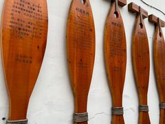 -东方绿舟景区
