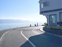 -磻溪渡口