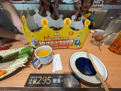 -鱼酷活鱼烤鱼(南开大悦城店)