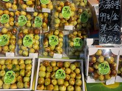 -Olé精品超市(天汇广场店)