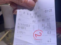 -韩大地烤肉海鲜火锅自助(五一广场店)