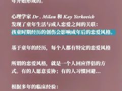 -上海嘉宁·心理咨询中心