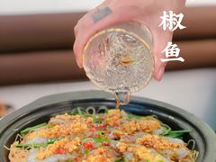 -青花椒花椒鱼(合生汇店)