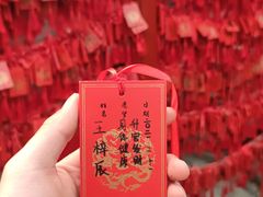 -恭王府博物馆