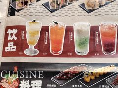 -千寻山野烤肉(天虹店)