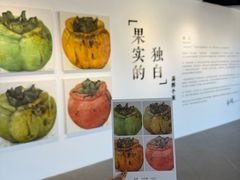 -辰熙ACX星海艺术中心