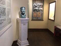 -张乐平故居