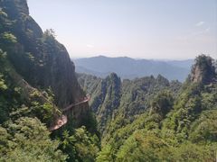 -老君山风景名胜区