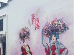 -长沙黑麋峰国家森林公园