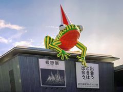 -上海宝龙美术馆