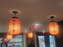 大堂-刘师父老汉口江湖菜(蔡锷路店)