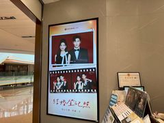 -海马体大师店(广州天汇广场IGC大师店)