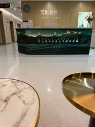 -LIHER北京丽合医疗美容医院